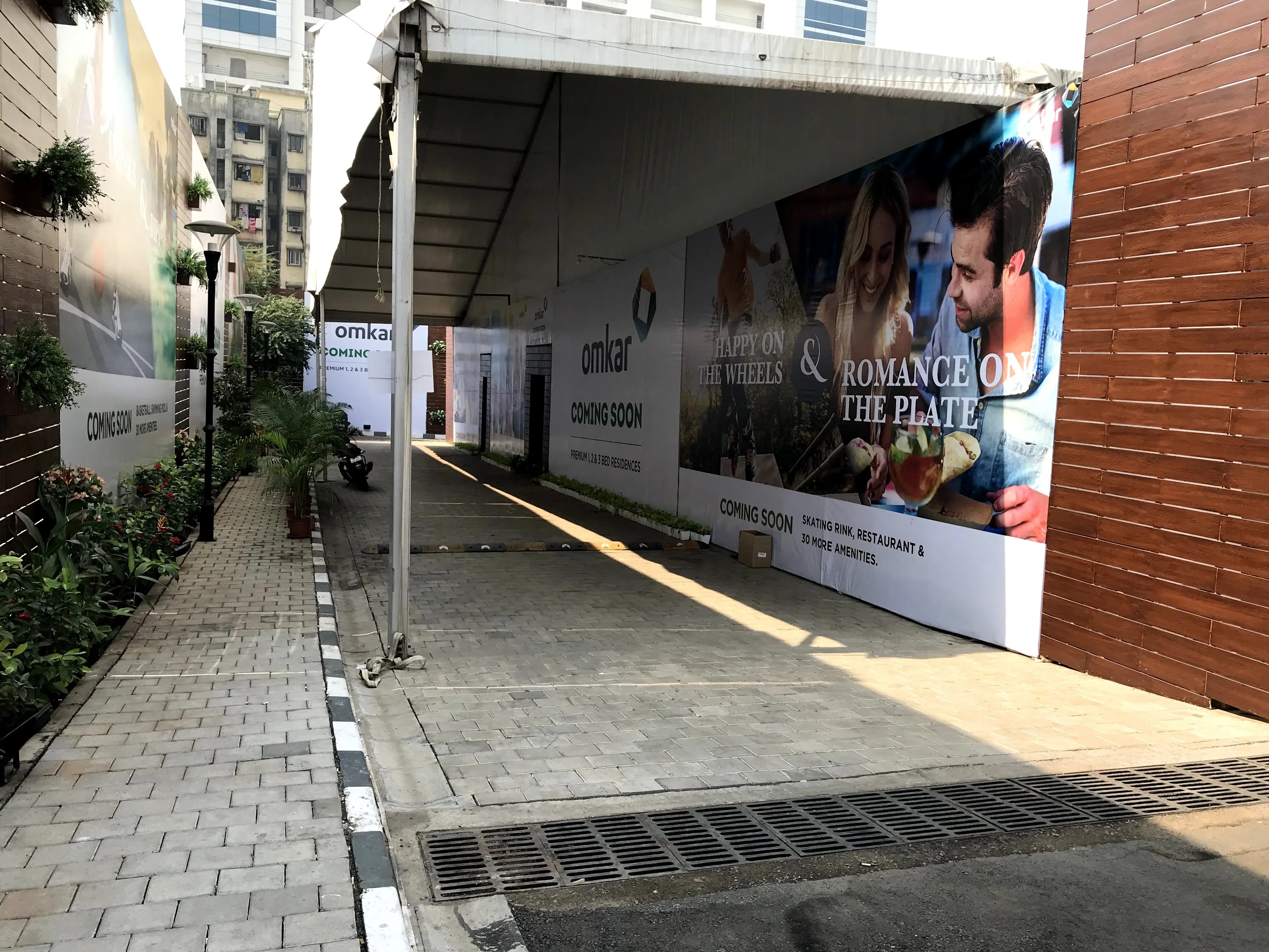 Omkar One Sales Lounge — Majawadi — view 15